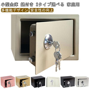 �y���������z�V���v������ �h�� �~�j���� �|�[�^�u������ ���^ ���� ������ ���ޗp ����h�~���� �ω΋��� �M�d�i���� ���t�� �ƒ�p ���[ �V���v�� �� ���t������ �ǂɌŒ�\ ������ ��v