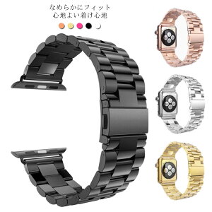 �y���������zapple watch �o���h �X�e�����X �A�b�v���E�H�b�` �o���h Apple Watch �X�e�����X �x���g �����x���g 38mm 42mm 40mm 44mm Series1 2 3 4 5 6 SE �A�b�v���E�I�b�` ���v�x���g �r���v�x���g �ւ��x