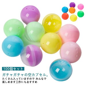 �y���������z�J�v�Z�� �K�`���K�`�� �K�`���K�`���p 32mm ���� �K�`���K�`�� 45mm 100�Z�b�g ��J�v�Z�� �ߋ� �������� 35mm �i�i �C�x���g �i�i �q���� �K�`���K�`�� ���Ղ� �K�`���|�� ������