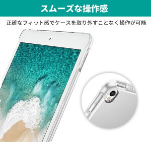 �y���������ziPad Pro 10.5 �P�[�X �J�o�[ �������P�[�X iPad Pro 12.9 2017 iPad Pro 9.7 �N���A �P�[�X ������ �J�o�[ �o�b�N �J�o�[ ������ �N���A�^�C�v �w�ʃP�[�X �����h�~ �X�}�[�g�J�o�[�A�X�}�[