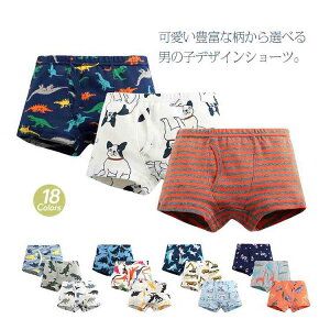 �y���������z3���Z�b�g �q�� ���� �p���c �C���i�[�p���c 3�� �j�̎q �L�b�Y���� ��100% �V���[�c �{�N�T�[�p���c �g�����N�X �W���j�A �p���c �C���i�[ �����Z�b�g �����O���g �� ���� 100 110 1