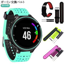 楽天市場】ランニングウォッチ ガーミン 230jの通販