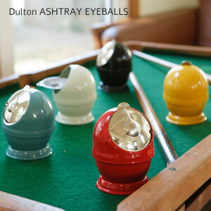 �y���������zDULTON NB-0818 Ashtray eyeballs �A�b�V���g���[�A�C�{�[�� �f�X�N�g�b�v�D�M �{�[���D�M �i���� �f�X�N�g�b�v�D�M���D�M ���S�~�� ��������