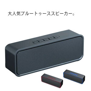 �y���������zBluetooth �X�s�[�J�[ �X�}�[�g�t�H�� Bluetooth5.0 USB-C�ڑ� �ʘb ���C�����X FM ���W�I���� TWS �A�E�g�h�A ������� ���o�C�� ������ iPhone Android pc �C���e���A �u���[�g�D�[�X
