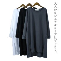 楽天市場】tシャツワンピ 膝丈（トップス｜レディースファッション）の通販