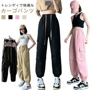 ズンバウェア パンツ」の人気商品一覧・価格比較 - 価格.com