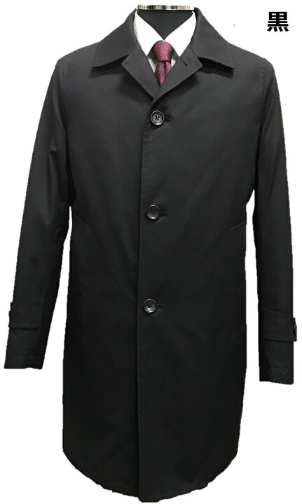 楽天市場】国産生地使用ライナー付綿100％ステンカラーコート  