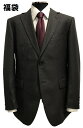 福袋【スタンダード】秋冬2つボタンツータックスーツ　A体/AB体/BB体