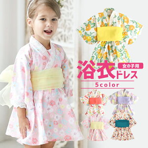 赤ちゃん 浴衣 ロンパース ベビー キッズの人気商品 通販 価格比較 価格 Com
