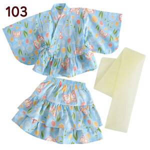 【10%OFF!】【即日出荷!】浴衣 ドレス 浴衣ドレス セパレート 女の子 ベビー キッズ ワンピース 赤ちゃん 子供 ロンパース 帯 リボン レース 簡単 夏 90 100 110 120 130 cm 3点セット(浴衣+スカー