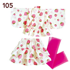 yX[p[SALE 10%OFF!z hX ߃hX Zp[g ̎q xr[ LbY s[X Ԃ q p[X  { [X ȒP  90 100 110 120 130 cm 3_Zbg(߁{XJ[g{