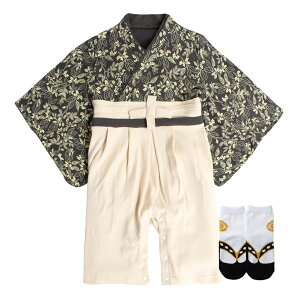 yX[p[SALE 10%OFF!zyzIz p[X CZbg j̎q jq Jo[I[ xr[ q ߑ a   tH[} oYj Mtg   H~ 60cm 70cm 80cm 9