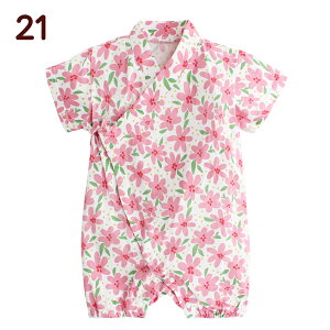 yoׁIzxr[  r j̎q ̎q p[X 70 80 90 LbY q ׂ  Rbg ׂ Ԃ j  Rbg 䂩 Ղ ԉΑ [ a a 