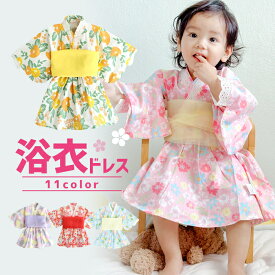 【マラソン10%クーポン！】【即日出荷！】浴衣 ドレス 女の子 セット ベビー キッズ ワンピース 赤ちゃん 子供 ロンパース 帯 リボン レース 簡単 夏 90 100 110 120 130 cm 2点セット(浴衣ドレス＋帯) 浴衣セット 子供浴衣 ゆかた こども用 子ども ゆかたドレス 甚平 和装