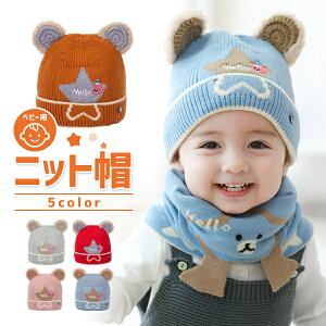 Ԃ Xq ~ xr[ jbgX ܎ t q  LbY jbgLbv R[f  ΍ o F u[ sN O[ bh uE v[g Mtg oYj 