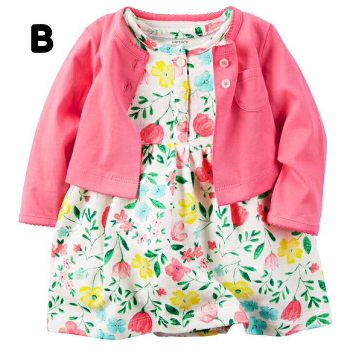 訳あり アウトレット 女の子用ワンピース 1枚1490円 ロンパース2枚セットアウトレット福袋