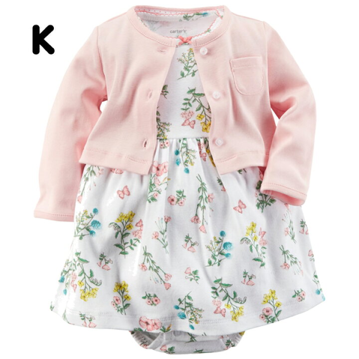 楽天市場 カーターズ ワンピース風ロンパース ベビー服 花柄 カーディガン付 女の子 出産祝い アウトレット ベビーとママの すきやんはうす 楽天市場 カーターズ ワンピース風ロンパース ベビー服 花柄 カーディガン付 女の子 出産祝い アウトレット ベビーとママの すきやんはうす