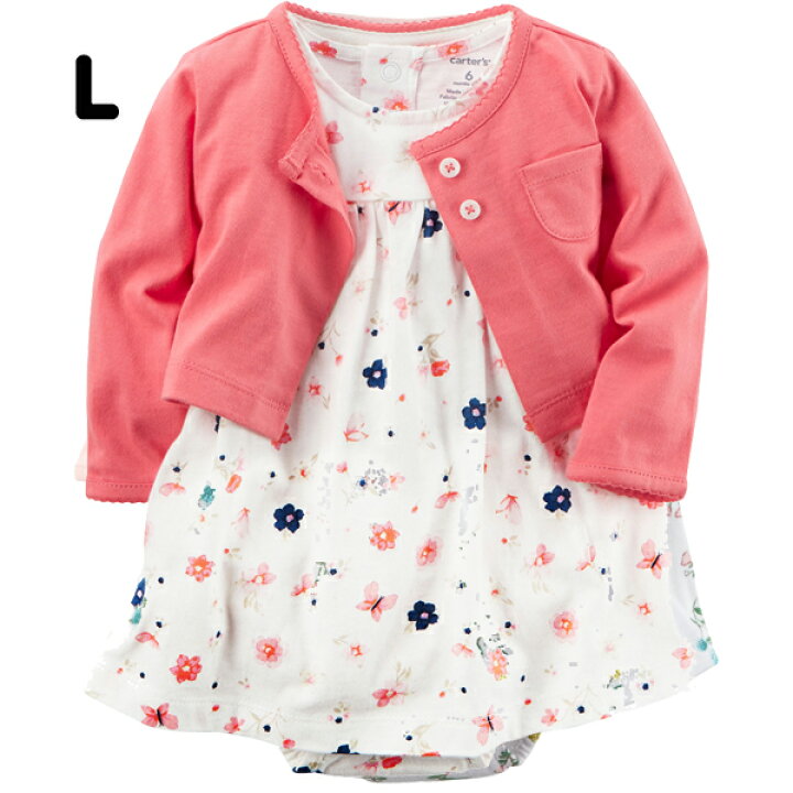 楽天市場 カーターズ ワンピース風ロンパース ベビー服 花柄 カーディガン付 女の子 出産祝い アウトレット ベビーとママの すきやんはうす 楽天市場 カーターズ ワンピース風ロンパース ベビー服 花柄 カーディガン付 女の子 出産祝い アウトレット ベビーとママの すきやんはうす