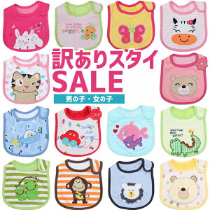 yubNtCf[10%OFFN[|Izy킯zX^C  h 悾ꂩ ru j̎q ̎q