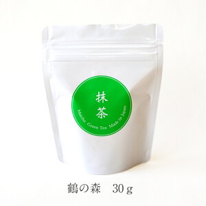YF  ߂̐Xtsurunomoriy30gWbvbNܓzΉP҂   wZ ٗp {iَq mَq aَqjapanesestyle japanese greentea matcha@powder teaceremony zenstyle made in Japan