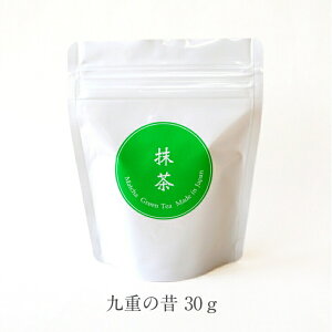 YF  d̐ kokonoenomukashiy30gWbvbNܓzΉP҂   { wZ ٗp {iَq mَq aَq japanesestyle japanese greentea matcha@powder teaceremony zenstyle made i