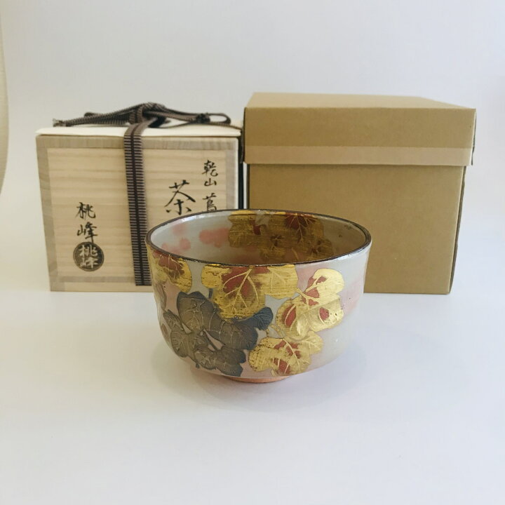 楽天市場】乾山写蔦茶碗 手塚桃峰作 : 内藤陶器店