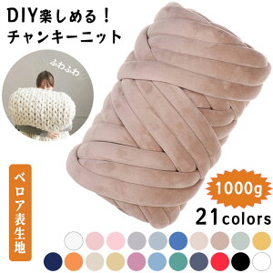 y SNSŘb̏ z `L[jbg 1000g xA `L[jbg 1KG ю xA 2.5CM jbg[ E[ ɑ ю 3cm ю 2cm | ҂ݕ nhCh uPbg X[p[`