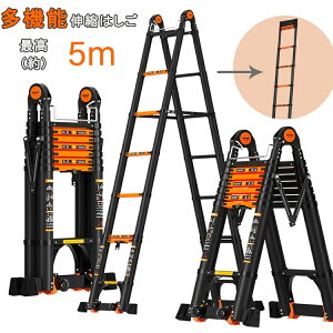 Lk͂ ͂ 2.5m+2.5m Œ5m ω׏d150kg Lkq ܂ y @\ A~͂ RpNg Lk XCh Op A~ q ^ѕ֗