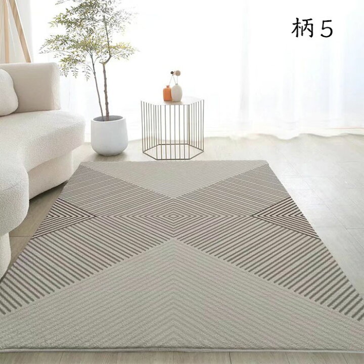 楽天市場】ラグ 北欧 洗える 140×200 ラグマット 白 ホワイト 系 