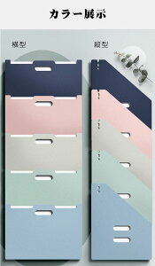 t@CX^h [ A4 ގ[{bNX  [ ΂ R |Pbg t@C t@CP[X t@CX^h [{bNX  [ t@C{bNX [P[X [{b