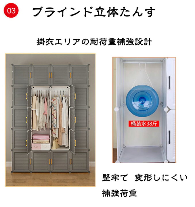 楽天市場】ワードローブ 服ダンス ワイドロッカー クローゼット 