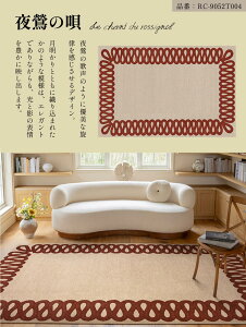 �􂦂� ���O �J�[�y�b�g ��� �J�o�[ �h�� ���~�� �k�� ���_�� ������� �I�[���V�[�Y�� ���n �N�b�V�����}�b�g ����~�� ����@ �`�F�b�N �Ђ��� �ӂ�ӂ� ���g�[ 1.5�� 2.5�� 3��