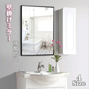  Ǌ| Uh~ ʏ rO l炵 ~[ C  tFNX~[ p Ǌ| k Vv CeA p ϋ S[h ` Ǐ Ǌ| 傫 