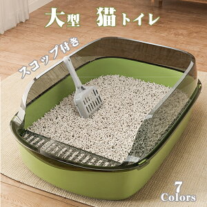 LgC gC lRgC 傫 юUȂ RpNg LƂ ^ Vv юUh~ LbggC CeA zCg  L 􂢂₷ e U炩ɂ R 