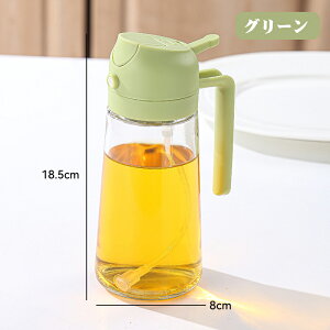 ICXv[ {g 2way p  I[uIC Xv[ IC{g IC~Xg Xv[{g ݖ IC tꂵȂ  T_IC KX Rh~ 470ml |