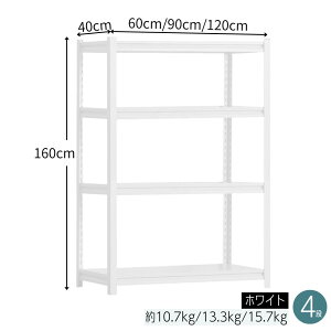 SUKIZUKI X`[bN ^bN bN I \ 4i 60cm 90cm 120cm  [bN [ XeXbN VFt }OlbgbN Lb`bN I t[