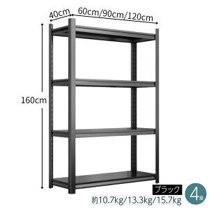 SUKIZUKI X`[bN ^bN bN I \ 4i 60cm 90cm 120cm  [bN [ XeXbN VFt }OlbgbN Lb`bN I t[