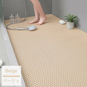 oX}bg C}bg Ђh~ ]|h~  ~߃}bg ̂ C}bg }bg 􂢏 ₽Ȃ g 傫  V[g C 唻 C}bg DIY}