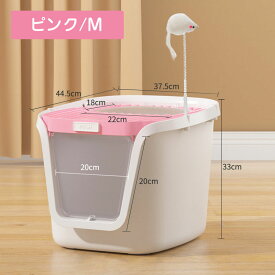 猫トイレ ツードア猫トイレ 飛び散らない フルカバー 大きめ 大型 スコップ付き ネコ トイレ お手入れ 掃除 広い 脱臭 活性炭フィルター付き 散らかりにくい 扉付き 横から 上から おしゃれ かわいい 砂落とし 飛び散り防止 ネコ用トイレ