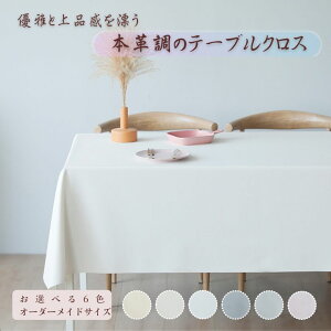 e[uNX PUU[ {v TCYI[_[ H  k ` ` e[u}bg 唻 Vv i   n  h  lHv v tBbNU