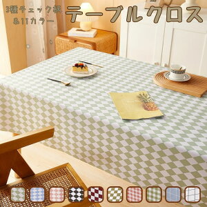 e[uNX 3ރ`FbN  PVCf ɋ @₷ HJo[ Jo[ Jo[ ` ` ~` NA PVC fXN}bg  60cm*90cm 140cm*220cm܂ 