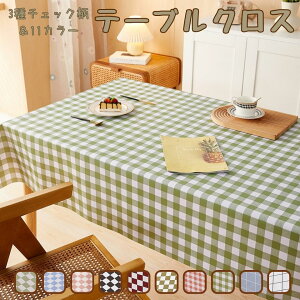 e[uNX 3ރ`FbN  PVCf ɋ @₷ HJo[ Jo[ Jo[ ` ` ~` NA PVC fXN}bg  60cm*90cm 140cm*220cm܂ 