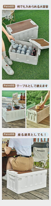 楽天市場】収納ボックス 折りたたみ 木蓋付き 35L 60L 大容量 頑丈 