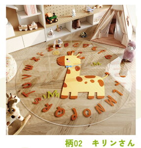 vC}bg ی}bg ~` h h~ qǂ }bg rO LbY 킢 ~ I[V[Y  tA}bg Q Ԃ CeA փ}bg 唻 ~ xr