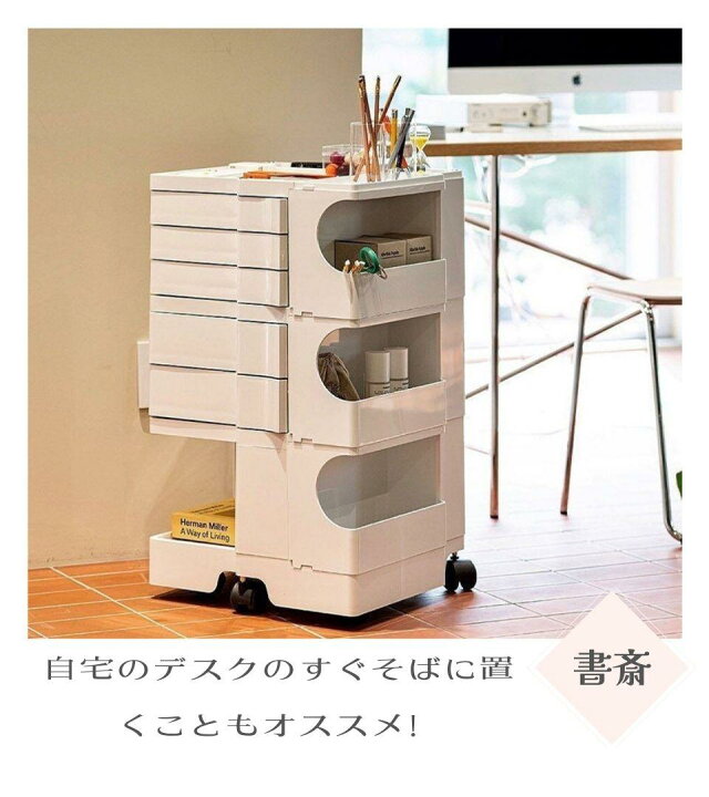 楽天市場】サイドテーブル 引き出し回転式 おしゃれ ナイトテーブル 