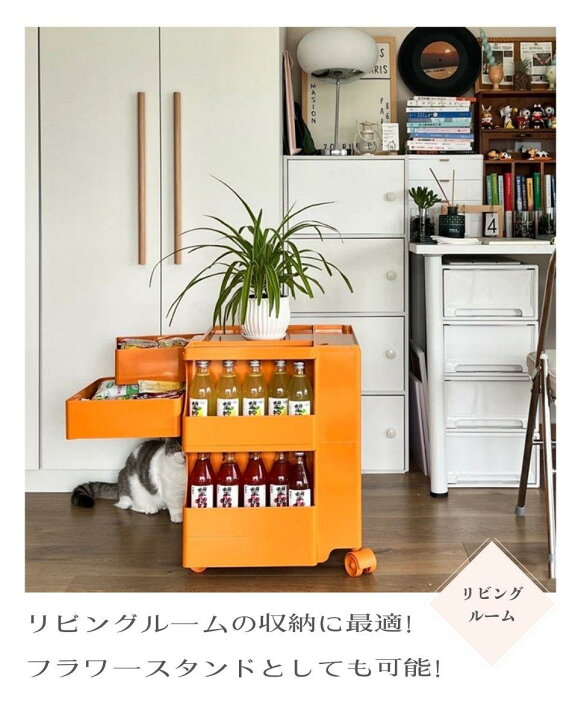 楽天市場】サイドテーブル 引き出し回転式 おしゃれ ナイトテーブル 