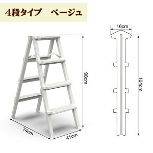 r ܂肽 ݑ ͂  q y Xebv A~ 3i RpNg Xebv ԑ nVS | ͂pr  4i   Ƒ 2i | ~ V