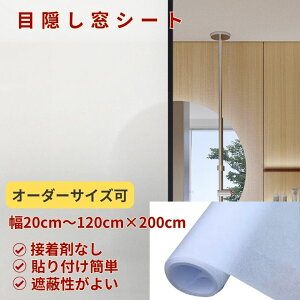  ډB V[g tB KXtB   I[_[TCY KX Ռ Օ ډBtB jДUh~ ڒ܂Ȃ ptB ܂KX Ih~ vCoV