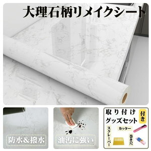 CNV[g 嗝Ε ǎ h   Lb` V[  ͂ ǎV[ ̂t JbeBOV[g  ʏ gC SV[g Ƌ k e[u tH[ C 