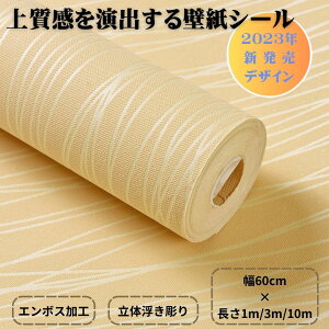 ǎV[   ǎ  k G{X CNV[g h B S \Ĕǎ pr  Lb` 䏊  V[g ƋpCNV[g   Jbe